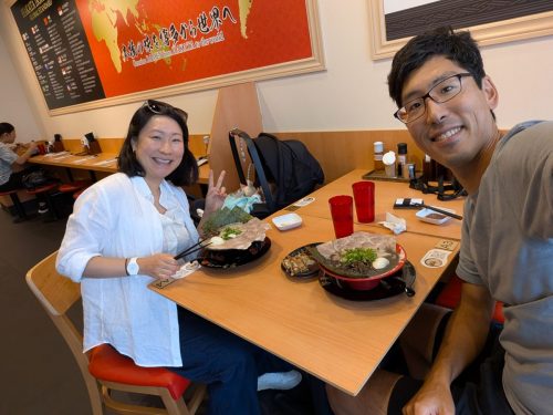 105.-PXL 20250806 201219401