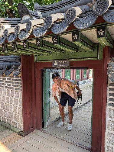 0077-PXL 20250821 075127691